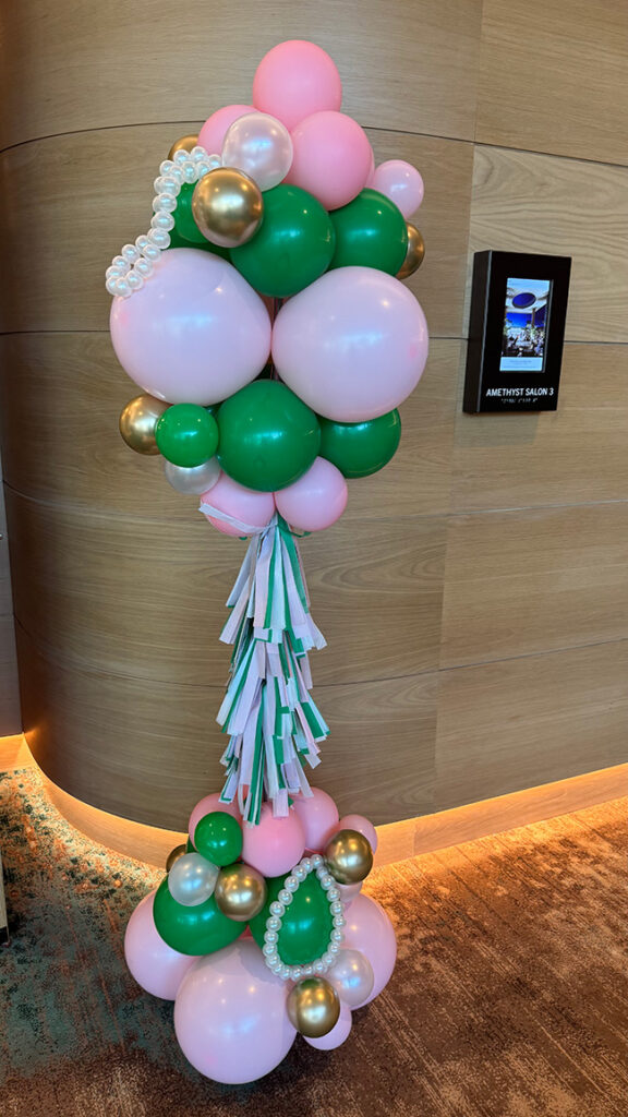 Alpha Kappa Alpha Sorority Inc. Fancy Columns